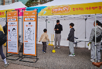 화면 캡처 2026-04-14 132639.png