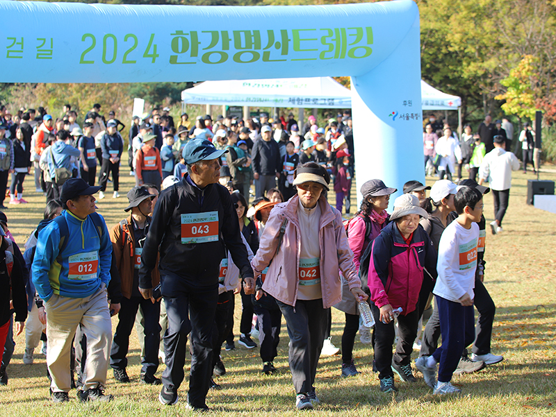 제7차 한강명산트레킹(봉화산둘레길) 성료