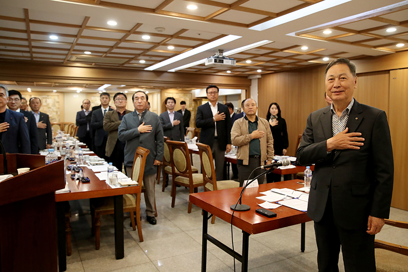 서울특별시체육회 제7차 이사회 개최