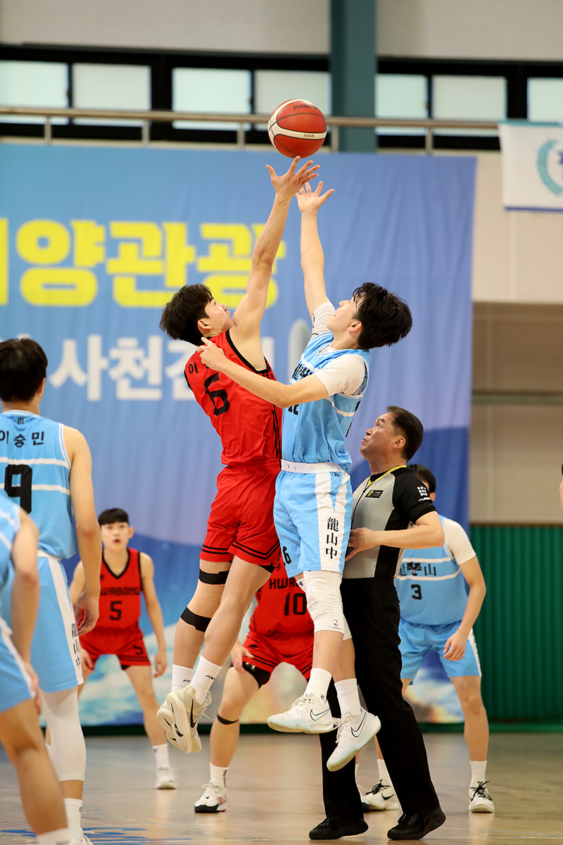 제54회 전국소년체육대회_농구