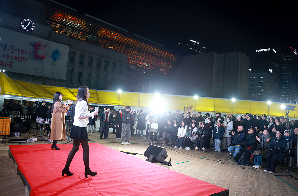 2025-2026 서울광장 스케이트장 크리스마스 이브 이벤트 개최