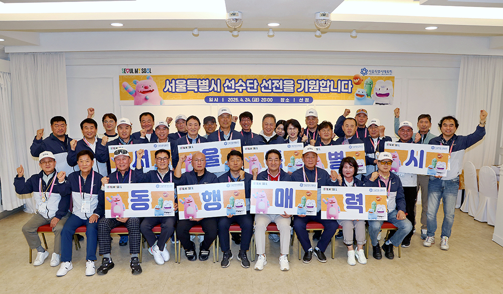 LJM_6633-1