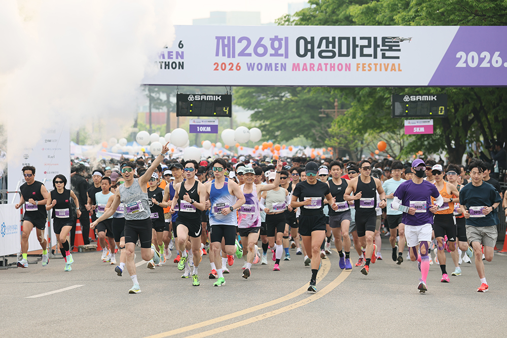 2026 여성마라톤대회 성료